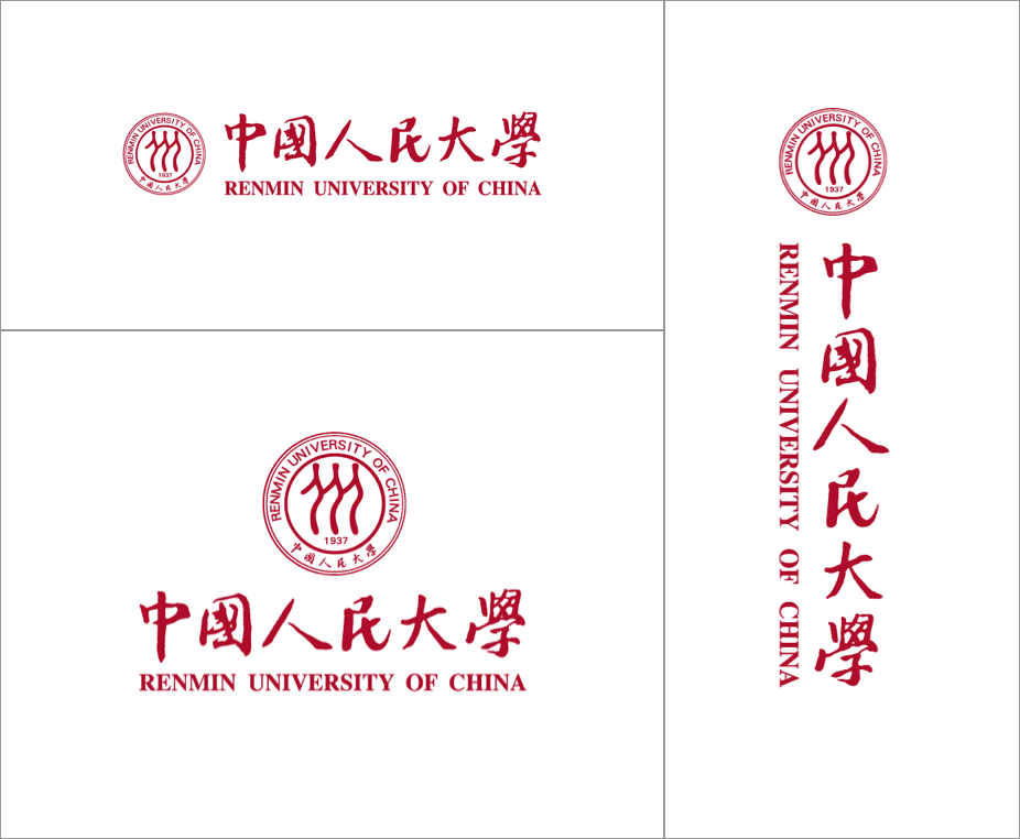 中国人民大学标识
